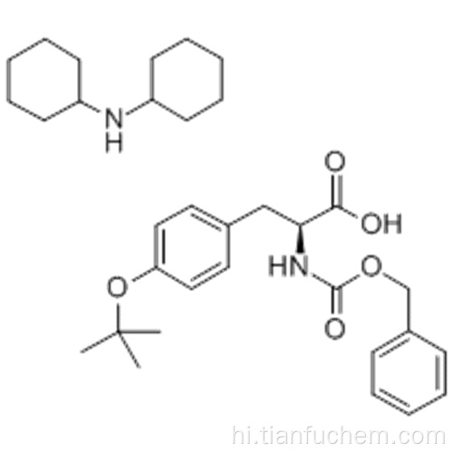 एन-बेन्ज़ोक्साइकार्बोनल-ओ-टर्ट-ब्यूटाइल-एल-टायरोसिन डाइसाइक्लोहेलामाइन नमक कैस 16879-90-6